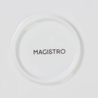 Тарелка фарфоровая обеденная Magistro «Роза», d=22,5 см, цвет белый - Фото 5