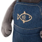 Мягкая игрушка «Енотик Дэнни: Мечты о рыбалке», 30 см - Фото 5