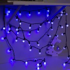 УЦЕНКА Гирлянда «Нить», 20 м, с насадками «Шарики», IP44, 200 LED, 220 В, 8 режимов, тёмная нить, свечение синее - Фото 3