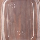 Контейнер пластиковый одноразовый «Юпласт», 125 г, 10,8×8,2×2,2 см, прямоугольный, цвет прозрачный - Фото 3