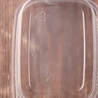 Контейнер пластиковый одноразовый «Юпласт», 200 гр, 10,8×8,2×3,8 см, прямоугольный, цвет прозрачный - Фото 3