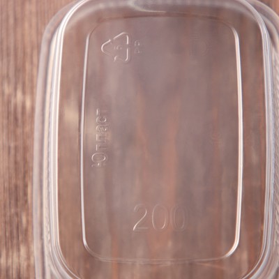 Контейнер пластиковый одноразовый «Юпласт», 200 мл, 10,8×8,2×3,8 см, прозрачный