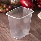 Контейнер одноразовый «Юпласт», пластик, 500 мл, 10.8×8.2×10.6 см, прозрачный - Фото 1