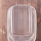 Контейнер одноразовый «Юпласт», пластик, 500 мл, 10.8×8.2×10.6 см, прозрачный - Фото 2