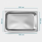 Гастроёмкость GN 1/1 Hanna Knövell, 100 мм, 52.5×33×9 см, толщина 0.6 мм, нержавеющая сталь - Фото 2