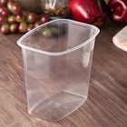 Контейнер одноразовый «Юпласт», пластик, 1 л, 13.8×10.2×12.7 см, прозрачный - Фото 1