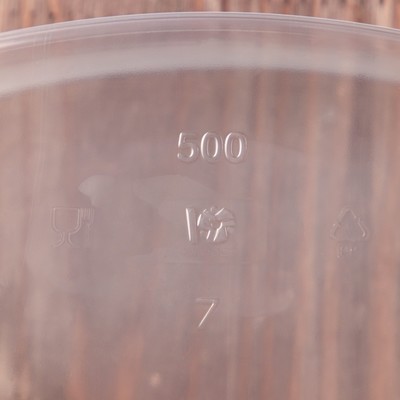 Контейнер одноразовый «Юпласт», пластик, 500 мл, 13.8×10.2×5.9 см, прозрачный