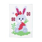 Вышивка крестиком для детей «Заяц», набор для творчества, 14×10 см - Фото 5