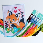 Вышивка крестиком для детей «Лисёнок», набор для творчества, 14×10 см - Фото 3