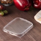 Крышка для контейнера одноразовая «Юпласт», пластик, 10.8×8.2 см, прозрачная - Фото 1