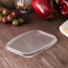 Крышка для контейнера одноразовая «Юпласт», пластик, 13.8×10.2 см, прозрачная - Фото 1