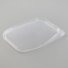 Крышка для контейнера одноразовая «Юпласт», пластик, 13.8×10.2 см, прозрачная - Фото 3