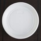 Тарелка одноразовая «Экстра», d=20,5 см, цвет белый - Фото 2