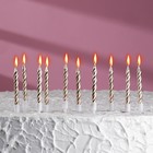 Свечи в торт "Спираль", 10 шт, средние, 5 см, шампань - Фото 6