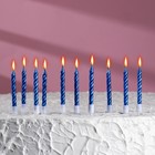 Свечи в торт "Спираль", 10 шт, средние, 5 см, синий металлик - фото 9723616