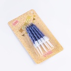 Свечи в торт «Спираль», 10 шт., средние, 5 см, синий металлик - Фото 3