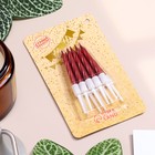 Свечи в торт «Спираль», 10 шт., средние, 5 см, красный металлик - Фото 4