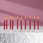 Свечи в торт "Спираль", 10 шт, средние, 5 см, красный металлик - фото 9723623
