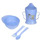 Набор детской посуды, 4 предмета: миска, ложка, вилка, поильник с твёрдым носиком 200 мл, цвета МИКС - Фото 11