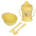 Набор детской посуды, 4 предмета: миска, ложка, вилка, поильник с твёрдым носиком 200 мл, цвета МИКС - Фото 12