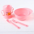 Набор детской посуды, 4 предмета: миска, ложка, вилка, поильник с твёрдым носиком 200 мл, цвета МИКС - фото 4526133