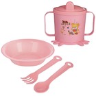 Набор детской посуды, 4 предмета: миска, ложка, вилка, поильник с твёрдым носиком 200 мл, цвета МИКС - фото 4241493