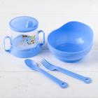 Набор детской посуды, 4 предмета: миска, ложка, вилка, поильник с твёрдым носиком 200 мл, цвета МИКС - фото 4241498