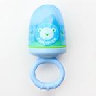 Ниблер для прикорма, от 5 мес., с текстильной сеточкой, размер L «Сыночек», голубой - Фото 2