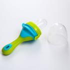 Ниблер для прикорма, с силиконовой сеточкой, зеленый - фото 39636086