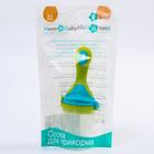 Ниблер для прикорма, с силиконовой сеточкой, зеленый - фото 39636087