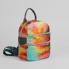 Рюкзак молодёжный, отдел на молнии, 2 наружных кармана, цвет разноцветный - Фото 1