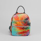 Рюкзак молодёжный, отдел на молнии, 2 наружных кармана, цвет разноцветный - Фото 2
