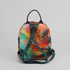 Рюкзак молодёжный, отдел на молнии, 2 наружных кармана, цвет разноцветный - Фото 3
