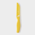 Нож кухонный керамический Доляна «Керамик», лезвие 7,5 см, цвет МИКС - Фото 2
