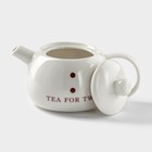 Набор чайный «Чай для двоих», 3 предмета: чайник 400 мл, 2 чашки 200 мл, керамика - Фото 4