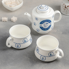 Набор чайный "Морской стиль", 3 предмета: чайник 450 мл, 2 чашки 200 мл - Фото 1