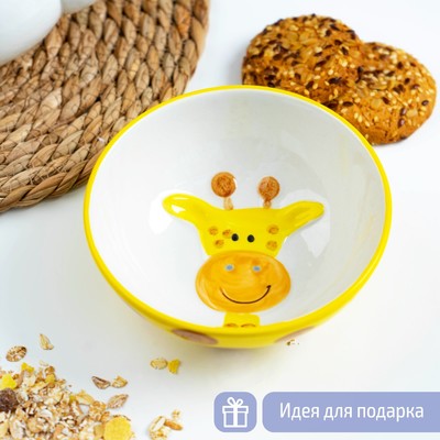 Миска керамическая «Жираф», 300 мл, d=12,5 см