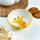 Миска керамическая «Жираф», 300 мл, d=12,5 см - Фото 4