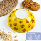 Миска керамическая «Жираф», 300 мл, d=12,5 см - Фото 5