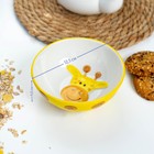 Миска керамическая «Жираф», 300 мл, d=12,5 см - Фото 6