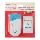 Беспроводной дверной звонок Luazon LZDV-03-1 - Фото 4
