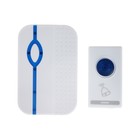 Звонок Luazon LZDV-28, беспроводной, 2хAA (не в комплекте), LR23A, бело-голубой - Фото 2