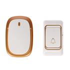 Звонок Luazon LZDV-33, беспроводной, 3хAA (не в комплекте), LR23A, бело-золотистый - Фото 3