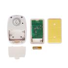 Звонок Luazon LZDV-33, беспроводной, 3хAA (не в комплекте), LR23A, бело-золотистый - Фото 4