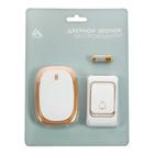 Звонок Luazon LZDV-33, беспроводной, 3хAA (не в комплекте), LR23A, бело-золотистый - Фото 5