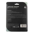 Звонок Luazon LZDV-33, беспроводной, 3хAA (не в комплекте), LR23A, бело-золотистый - Фото 6