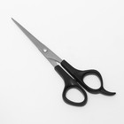 Ножницы парикмахерские с упором, лезвие — 6,5 см, цвет чёрный - фото 8382513
