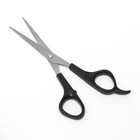 Ножницы парикмахерские с упором, лезвие — 6,5 см, цвет чёрный - Фото 3