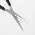 Ножницы парикмахерские с упором, лезвие — 6,5 см, цвет чёрный - фото 8382515