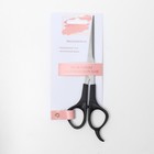Ножницы парикмахерские с упором, лезвие — 6,5 см, цвет чёрный - фото 8382516